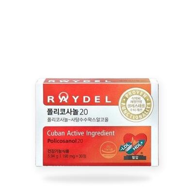 [패션플러스][레이델]레이델 폴리코사놀 20 198mg x 30정 1개(SH) (52594140)(731920_52594140)