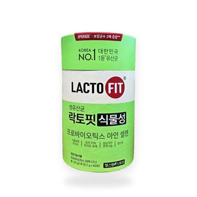 [패션플러스][종근당건강]종근당건강 락토핏 골드 생유산균 All New 2g x 50포 6통(SH) (52595553)(732601_52595553)