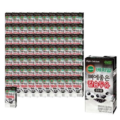 [패션플러스][베지밀]베지밀 뼈에좋은 칼슘 검은콩 두유 190ml 72팩 (46339272)(732855_46339272)