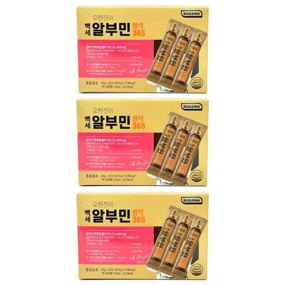 [패션플러스][로지나]로지나 오한진의 백세 알부민 활력365 20g x 30포 x 3박스 - SAO - (50807321)(736248_50807321)