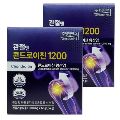 [패션플러스][주영엔에스]관절엔 콘드로이친 1200 연골 관절건강 60정 x 2박스 (48038074)(736469_48038074)