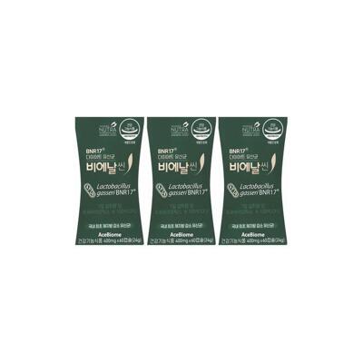 [패션플러스][에이스바이옴][에이스바이옴] 다이어트 유산균 비에날씬 400mg x 60캡슐 3개 -AO- (49830180)(738268_49830180)