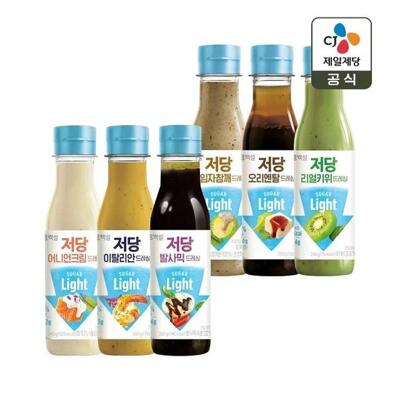 [패션플러스][셀러허브_RN]백설 저당 드레싱 6종(발사믹+이탈리안+어니언크림+오리엔탈+리얼키위+흑임자) (50827609)(739617_50827609)