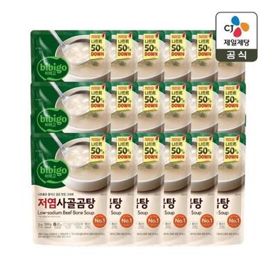 [패션플러스][셀러허브_RN]비비고 저염 사골곰탕 500g x18개 (50769228)(739628_50769228)