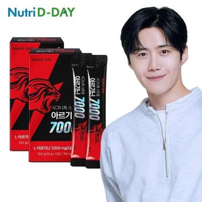 [패션플러스][셀러허브_RN]시그니처 스트롱 아르기닌7000 2박스 (50674197)(740189_50674197)