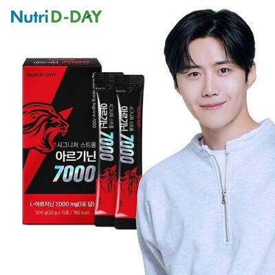 [패션플러스][셀러허브_RN]시그니처 스트롱 아르기닌7000 1박스 (50674198)(740189_50674198)