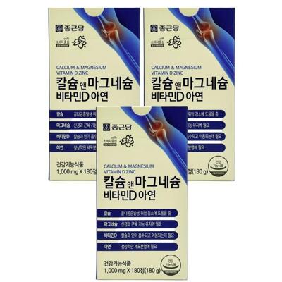 [패션플러스][종근당건강]칼슘 앤 마그네슘 비타민D 아연 1000mg 180정 x 3통 (51054986)(740233_51054986)
