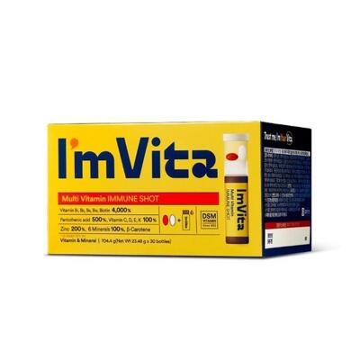 [패션플러스][셀러허브_RN][종근당건강 프리미엄 멀티비타민] 아임비타 이뮨샷 1박스(30병) (50705968)(740382_50705968)