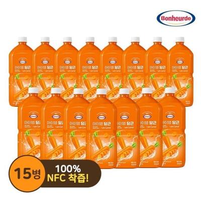 [패션플러스][셀러허브_RN]보넬드 아이엠 당근 주스 15병 (51149169)(742497_51149169)