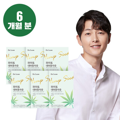 [패션플러스][닥터린]닥터린 파이토 대마종자유 6개월분.(743177_5429144)