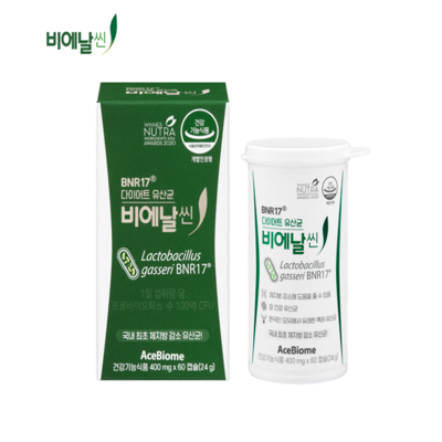 [패션플러스][비에날씬]비에날씬 다이어트 유산균 1박스.(743209_5430185)