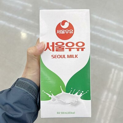 [패션플러스][케이티알파쇼핑]서울 멸균 흰우유 1000ml x 2개 코스트코.(743316_3622294)
