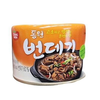 [패션플러스][케이티알파쇼핑]동원 번데기 130G X 5개 m80917.(743316_6487134)