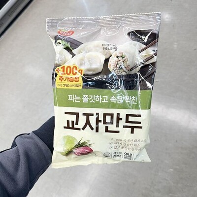 [패션플러스][케이티알파쇼핑]동원 교자만두 600g e800017.(743811_8603625)