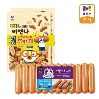 [패션플러스][목우촌]목우촌 뽀로로와 친구들 비엔나소시지 270g x 2개 + 주부9단 프랑크소시지 500g.(744086_1846298)