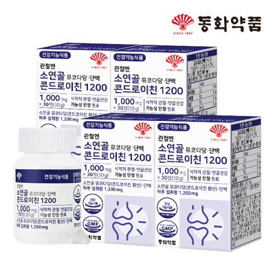 [패션플러스][동화약품]동화약품 관절엔 소연골 뮤코다당 단백 콘드로이친 1200 4병 (120정).(744126_2576194)