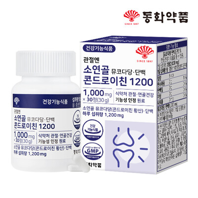 [패션플러스][동화약품]동화약품 관절엔 소연골 뮤코다당 단백 콘드로이친 1200 1병 (30정).(744126_2576196)