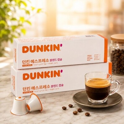 [패션플러스][케이티알파쇼핑]던킨 도너츠 에스프레소 블렌드 캡슐커피 5g x 40개 네스프레소 호환(744558_11534657)