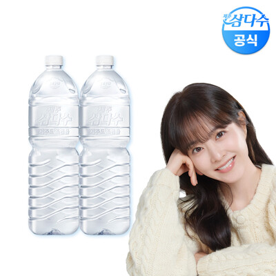 [패션플러스][삼다수]제주 삼다수 2L 12병 생수 (유/무라벨 랜덤발송).(746866_4544772)