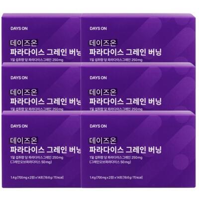 [패션플러스][데이즈온]데이즈온 파라다이스 그레인 버닝 14포(28정) x 6박스 (51367197)(759444_51367197)