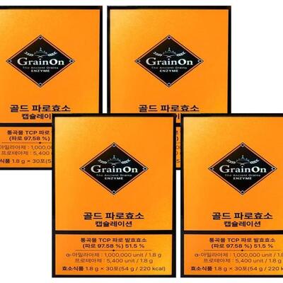 [패션플러스][그레인온]그레인온 골드 파로효소 캡슐레이션 30포 4박스 x2SET(LC) (51624438)(767148_51624438)