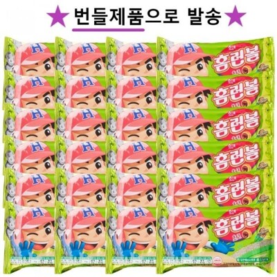[패션플러스][케이티알파쇼핑]해태제과 홈런볼 초코 41g 24봉_3524140.(767740_3524140)