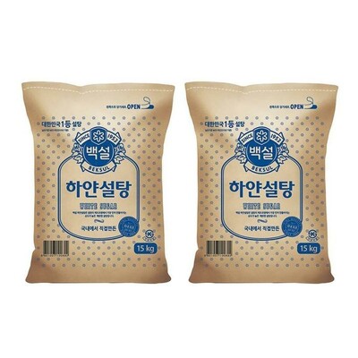 [패션플러스][케이티알파쇼핑][백설] CJ제일제당 백설 하얀설탕 15kg 2개..(767781_3627405)