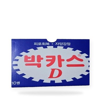 [패션플러스][케이티알파쇼핑]52597997-[네이버단독] 박카스 d 100병 -최신 상품(파손방지)(AD)(771050_11301819)