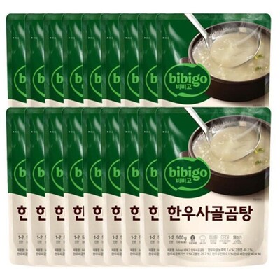 [패션플러스][케이티알파쇼핑]53614470-비비고 한우사골곰탕 500g 18개(771616_11610499)