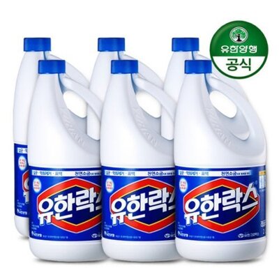 [패션플러스][유한양행][유한양행]유한락스 레귤러 2L x 6개 (1박스)_772186(772186_67608265_772186)