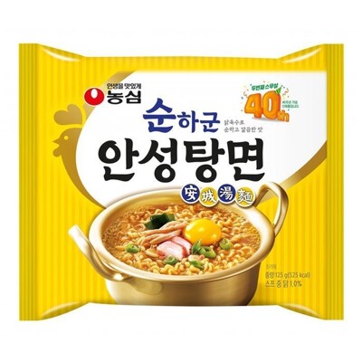 [패션플러스][케이티알파쇼핑]농심 순하군 안성탕면 125gx40봉지._5686478.(772823_5686478)
