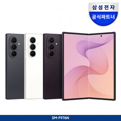 [패션플러스][삼성전자][삼성전자]갤럭시 Z폴드8 울트라 512GB 자급제폰 SM-F976N_773693(773693_68286655_773693)