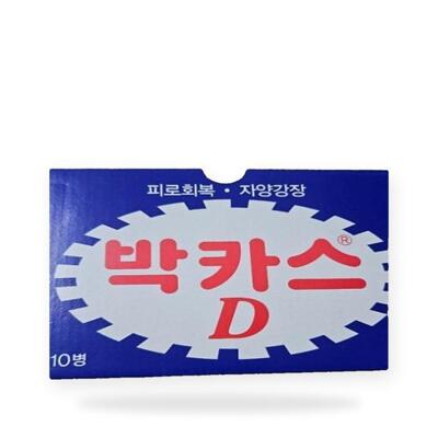 [패션플러스][박카스]박카스 d 100병 -최신 상품(파손방지)(AD) (52597997)(774448_52597997)