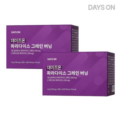 [패션플러스][데이즈온][데이즈온]데이즈온 파라다이스그레인 버닝 데일리 루틴 2박스_774725(774725_68647353_774725)