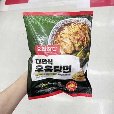 [패션플러스][기타]요리하다 대만식 우육탕면 500g 아이스박스포장_27018016_775895(775895_27018016_775895)