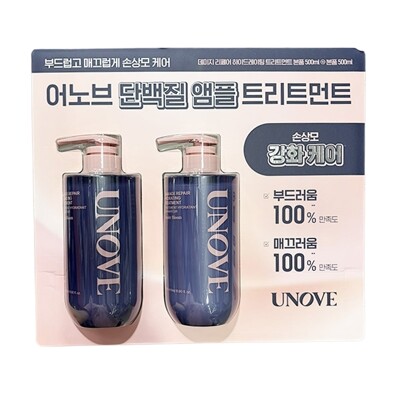 [패션플러스][기타]어노브 데미지 리페어 하이드레이팅 트리트먼트 500ml x 2개_27050988_776130(776130_27050988_776130)