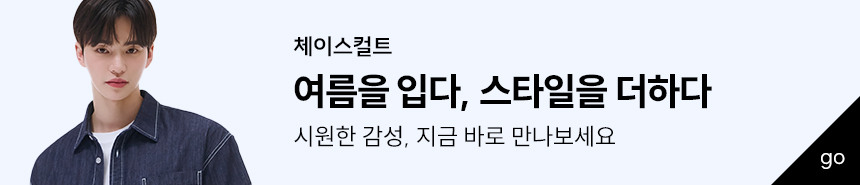 체이스컬트