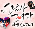 event1