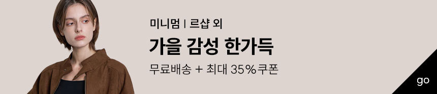 르샵