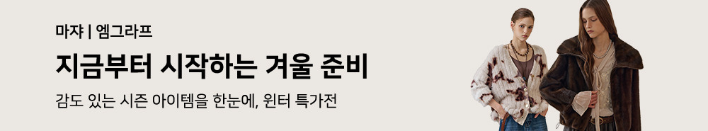 마쟈/엠그라프