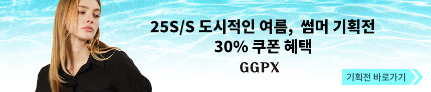 디에스연합
