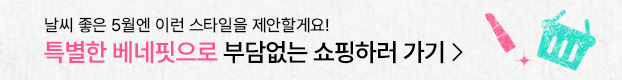 0506~0510 전사행사