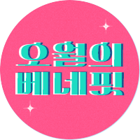 0506 전사행사