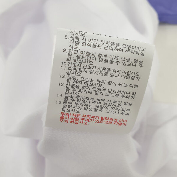모다아울렛