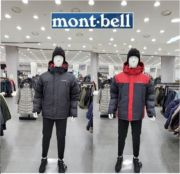 모다아울렛