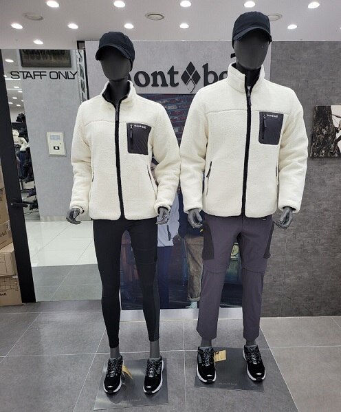 모다아울렛