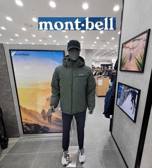모다아울렛