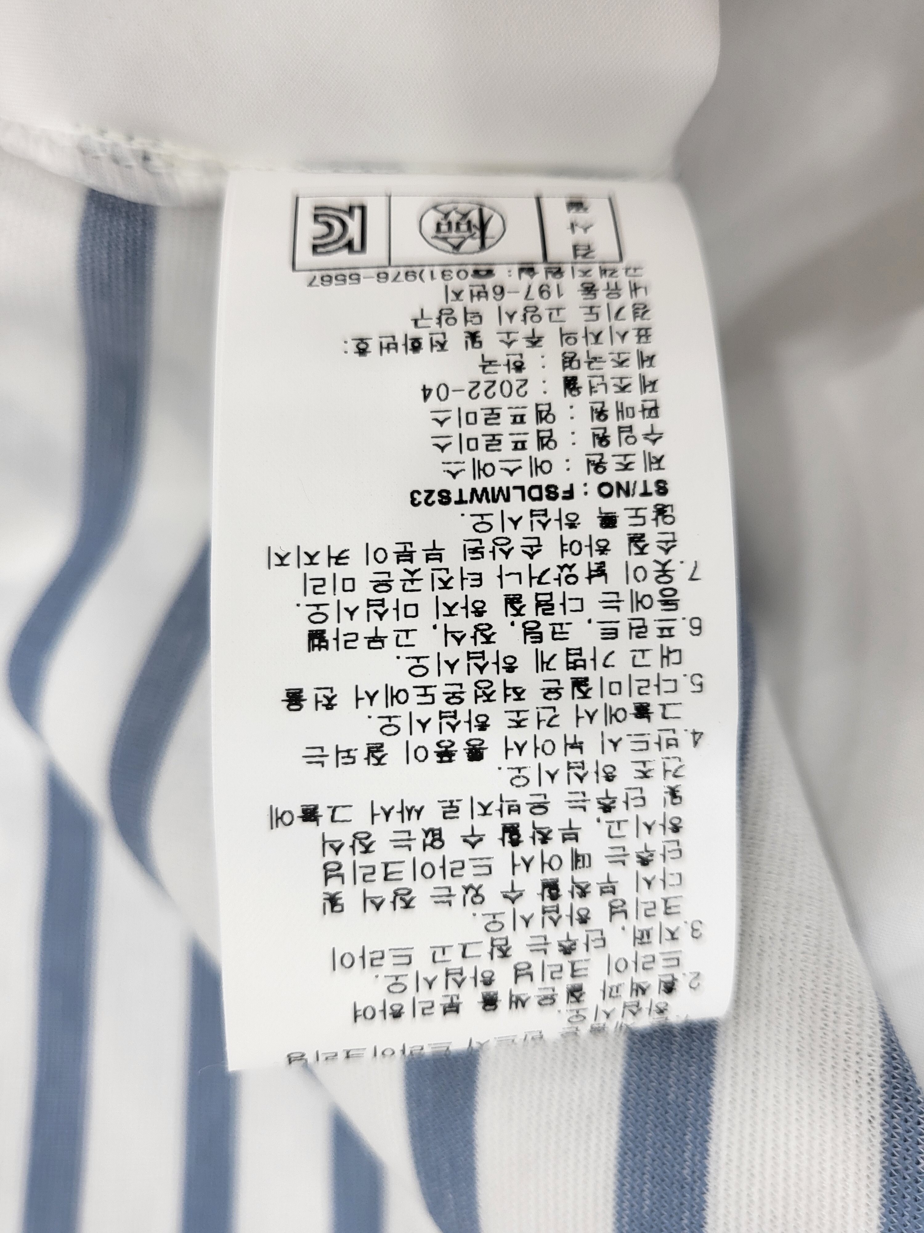 모다아울렛