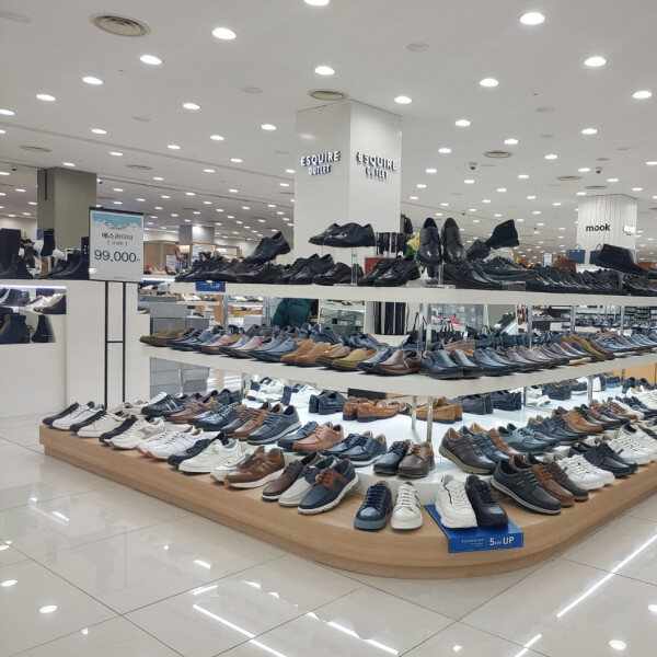 모다아울렛