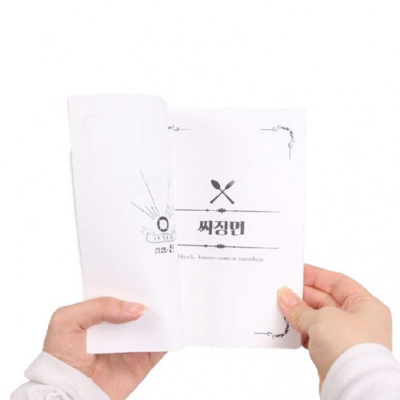 [패션플러스][더에잇]음식 메뉴 결정장애 해결 결정의신 점심메뉴 오늘 뭐먹지 정하기 고르기 책(575307_22559538)